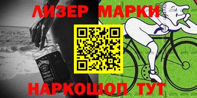 мефедрон мука Наро-Фоминск