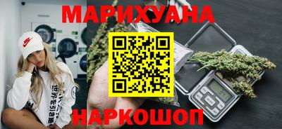 гидра Нарткала