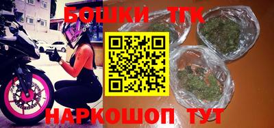 COCAINE Нальчик