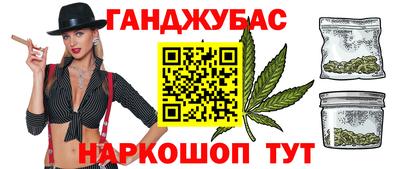мефедрон мука Наро-Фоминск