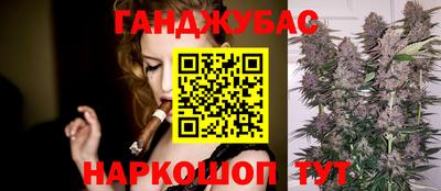 мефедрон мука Наро-Фоминск