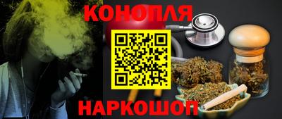 COCAINE Нальчик