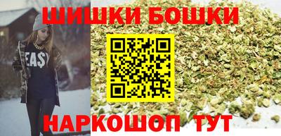 COCAINE Нальчик