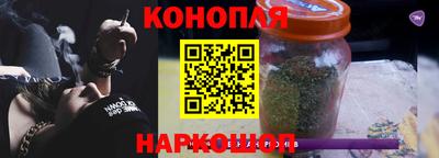 гидра Нарткала