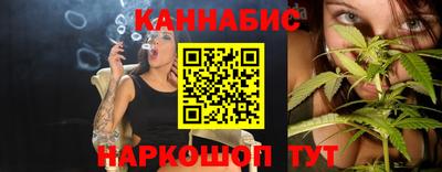 мефедрон мука Наро-Фоминск