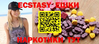 гидра Нарткала