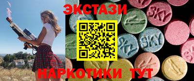 мефедрон мука Наро-Фоминск