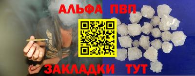 COCAINE Нальчик
