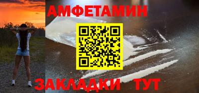 гидра Нарткала