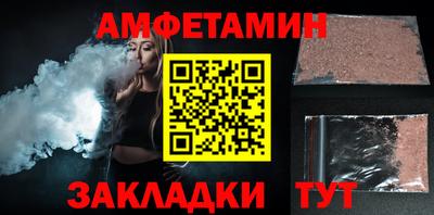 COCAINE Нальчик