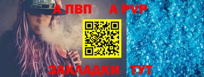 мефедрон мука Наро-Фоминск