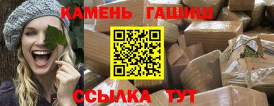 COCAINE Нальчик