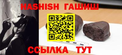 COCAINE Нальчик