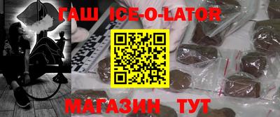 COCAINE Нальчик