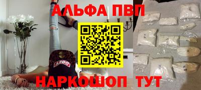 COCAINE Нальчик