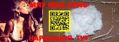 гидра Нарткала